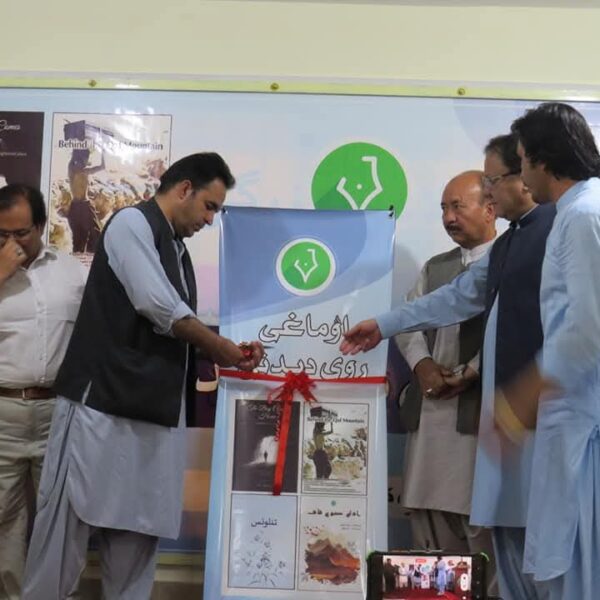 LITERARY DEVELOPMENT OF KEBLAGH E AZRAGI
